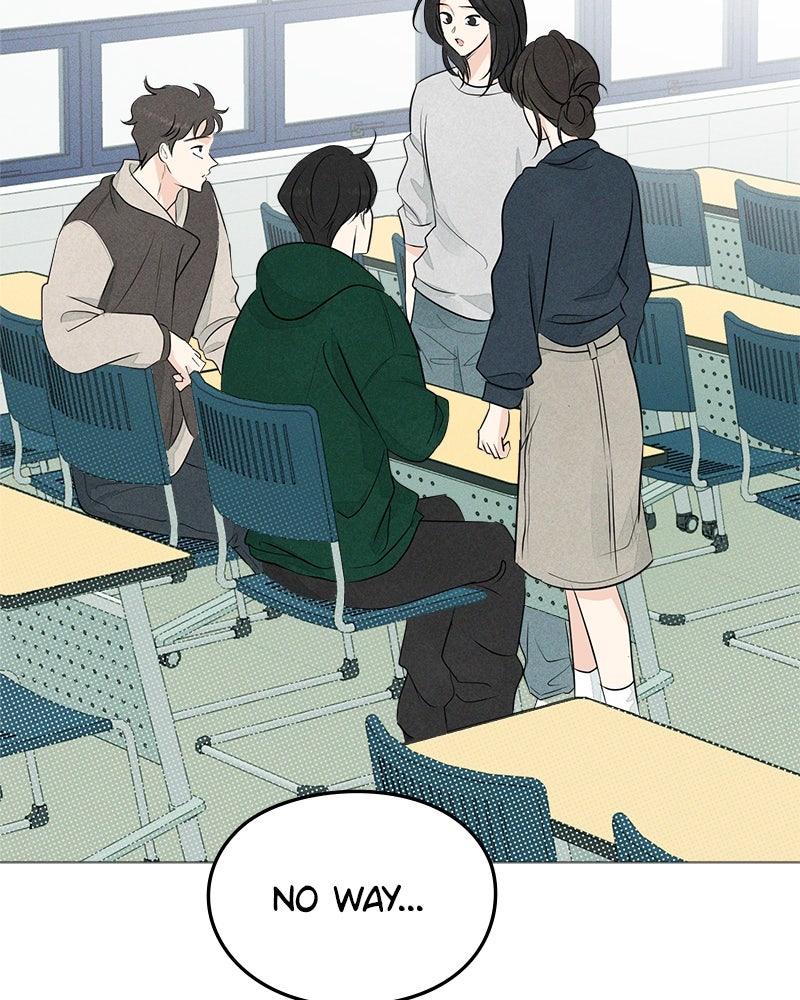 A Delinquent’s First Love Episode 1 page 203 - 