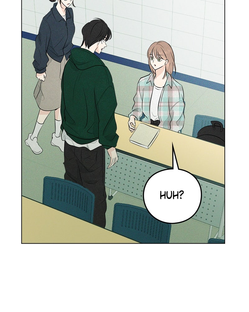 A Delinquent’s First Love Episode 1 page 207 - 
