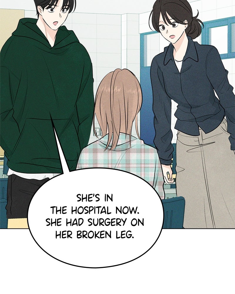A Delinquent’s First Love Episode 1 page 209 - 