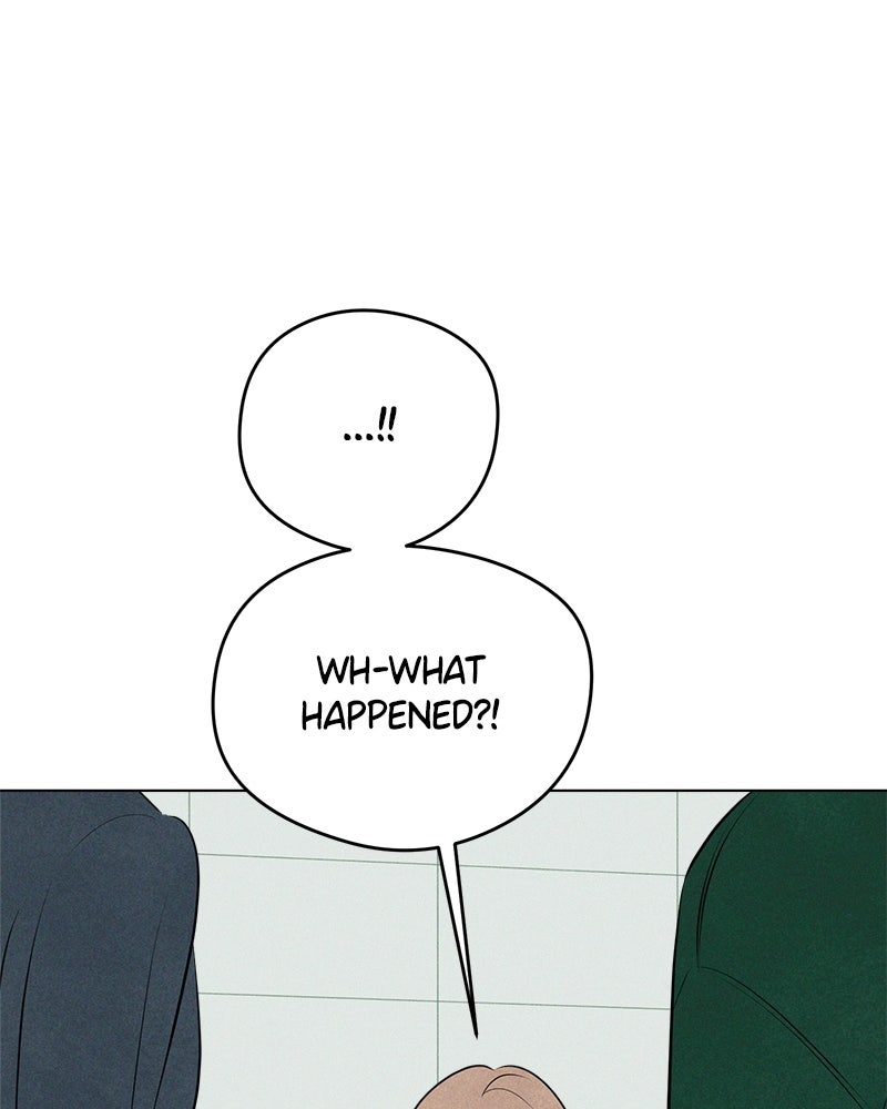 A Delinquent’s First Love Episode 1 page 210 - 