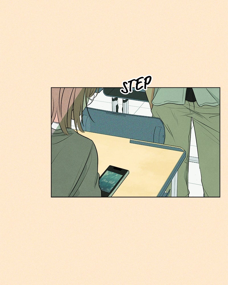 A Delinquent’s First Love Episode 1 page 22 - 