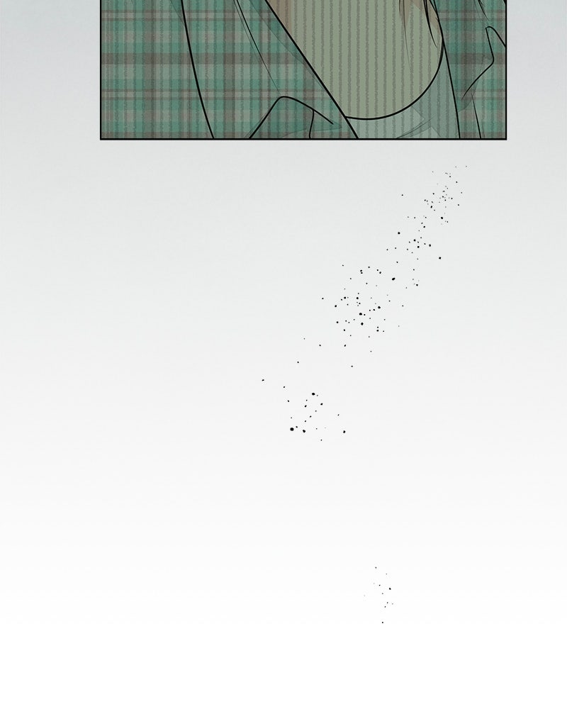 A Delinquent’s First Love Episode 1 page 214 - 