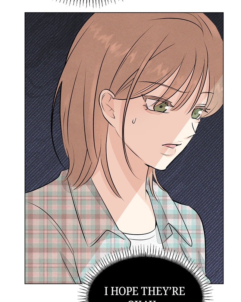 A Delinquent’s First Love Episode 1 page 217 - 