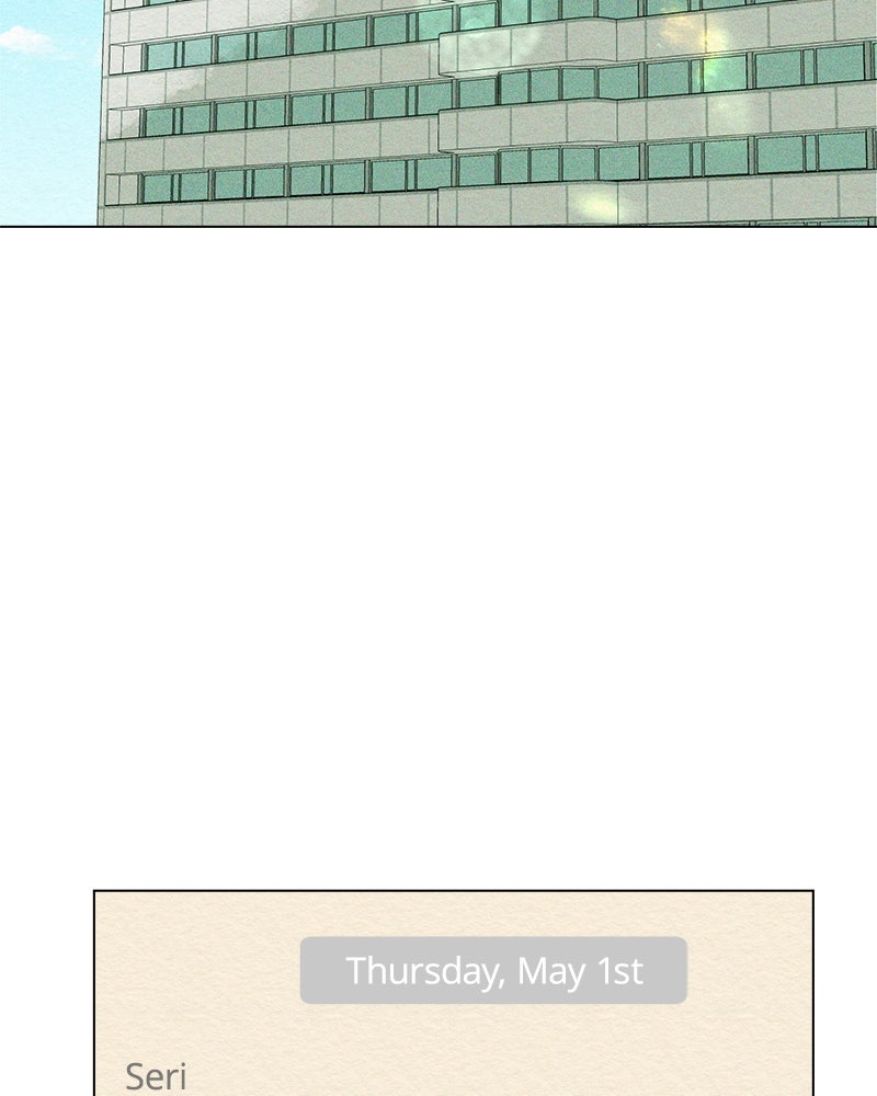 A Delinquent’s First Love Episode 1 page 221 - 