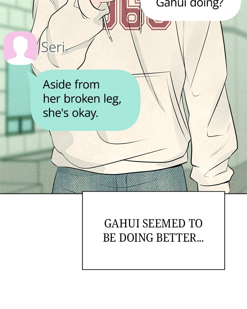 A Delinquent’s First Love Episode 1 page 224 - 