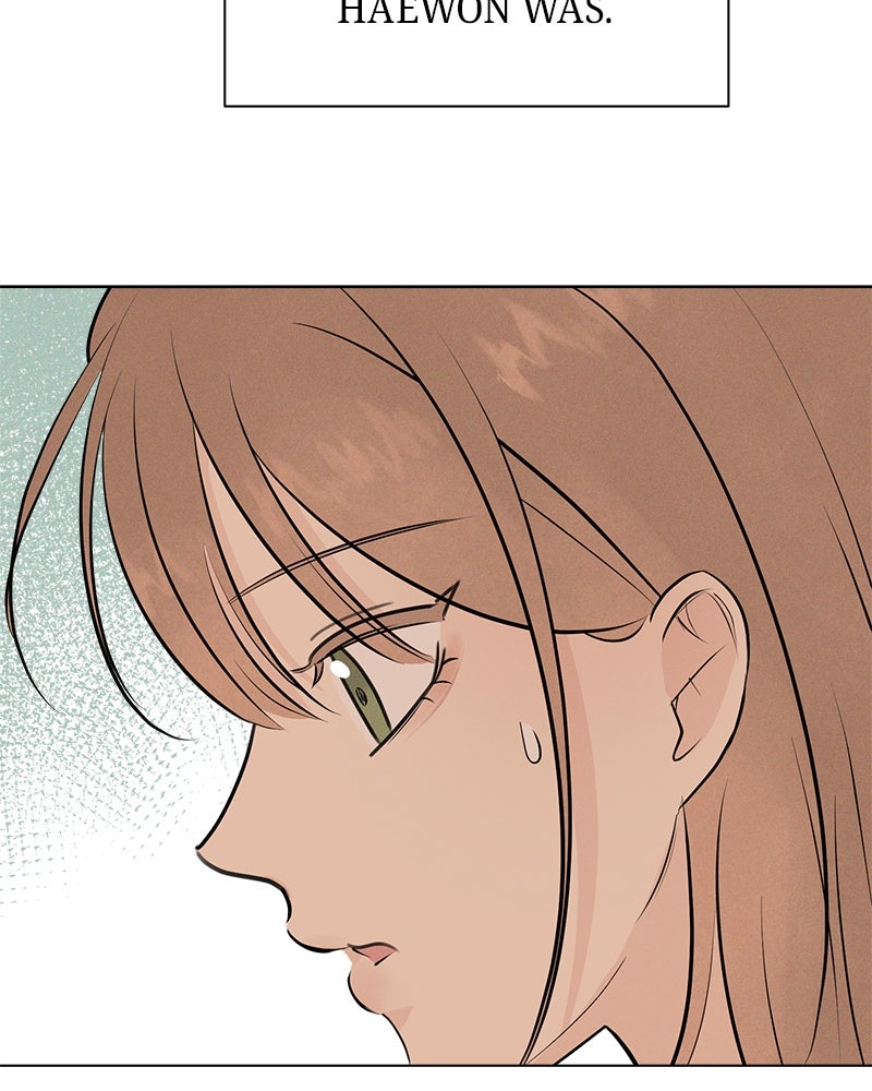A Delinquent’s First Love Episode 1 page 226 - 