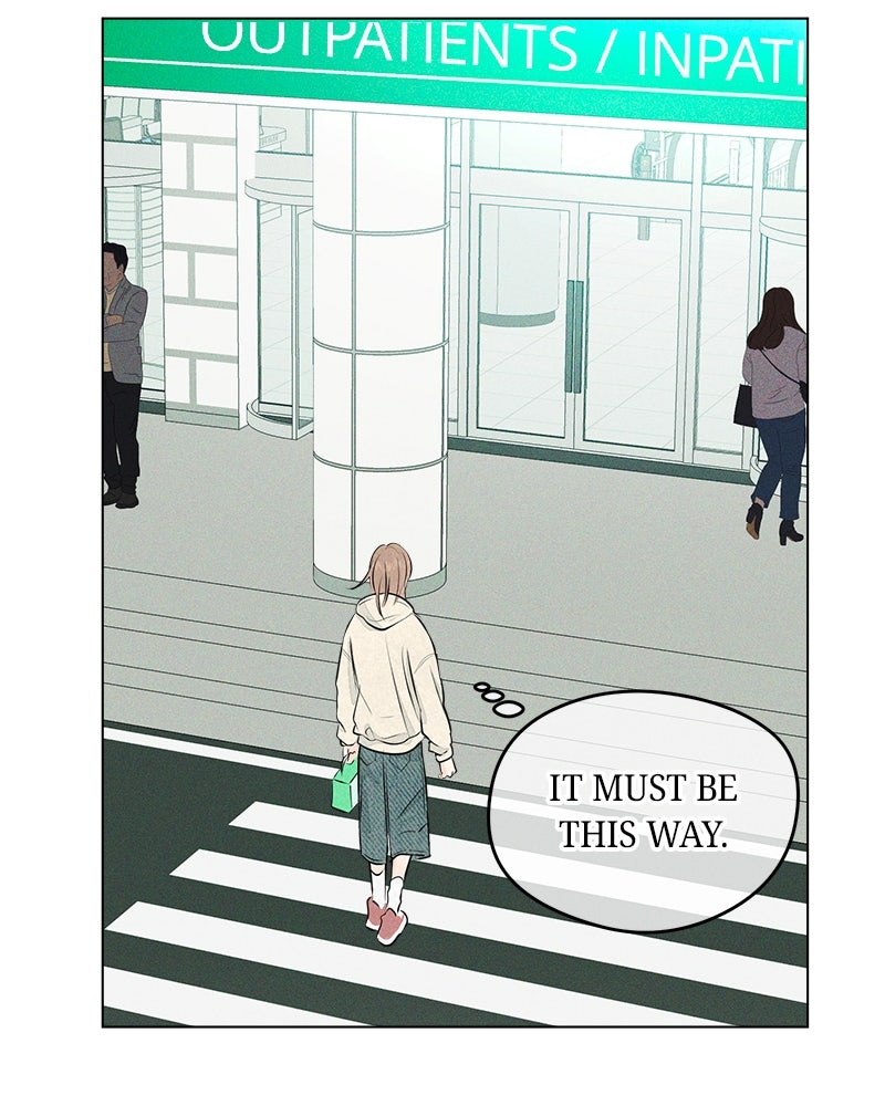 A Delinquent’s First Love Episode 1 page 228 - 