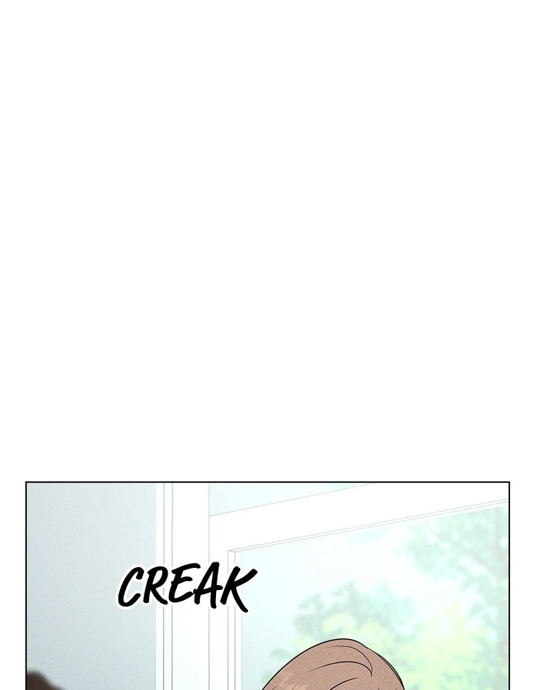A Delinquent’s First Love Episode 1 page 229 - 