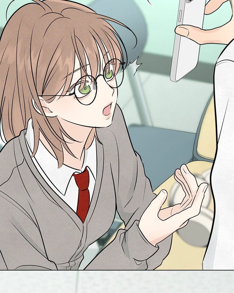 A Delinquent’s First Love Episode 1 page 24 - 