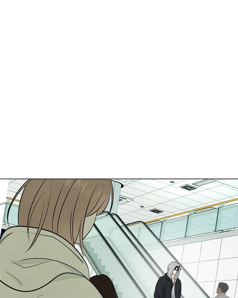 A Delinquent’s First Love Episode 1 page 231 - 