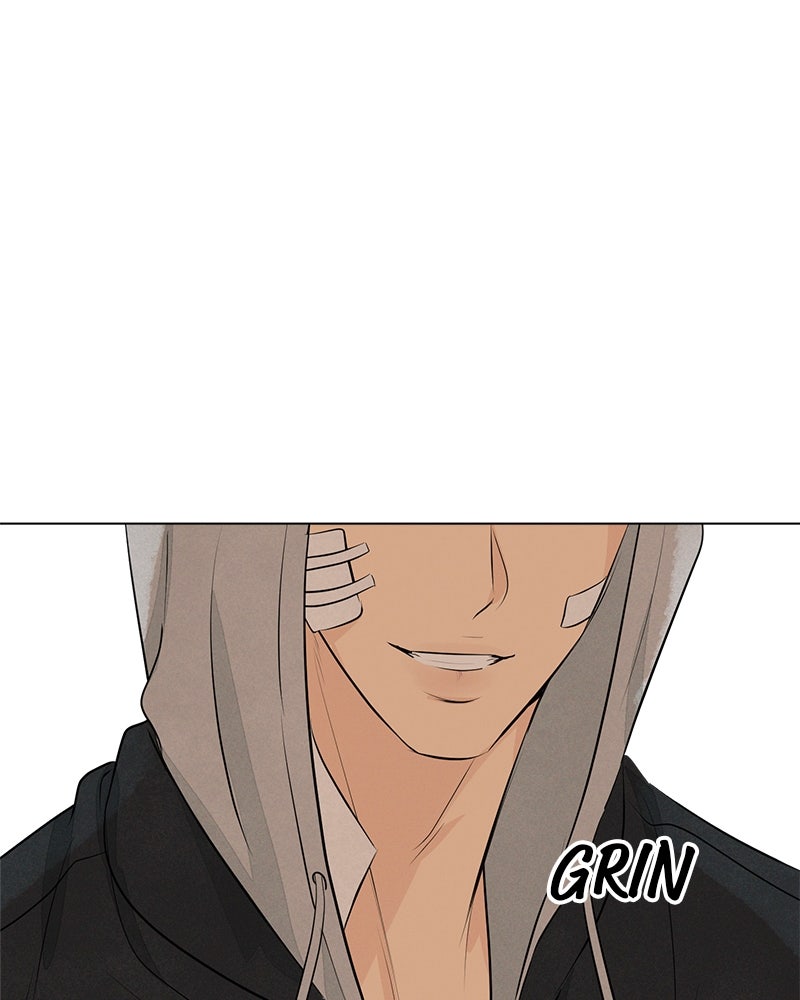 A Delinquent’s First Love Episode 1 page 240 - 