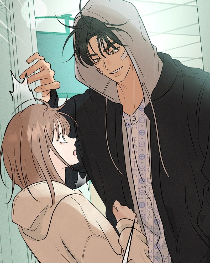 A Delinquent’s First Love Episode 1 page 244 - 