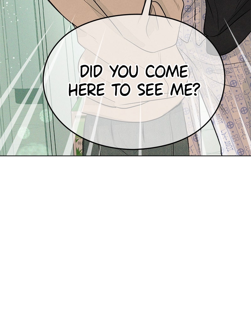 A Delinquent’s First Love Episode 1 page 245 - 