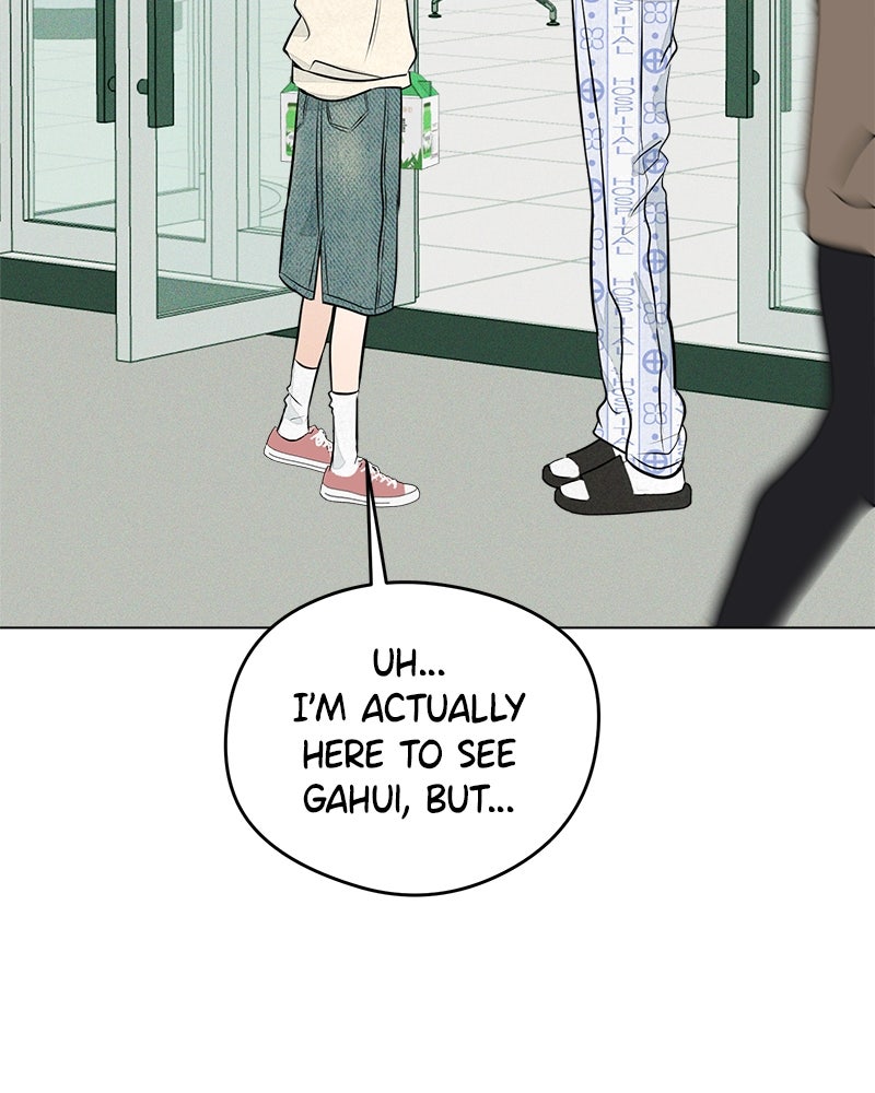 A Delinquent’s First Love Episode 1 page 249 - 