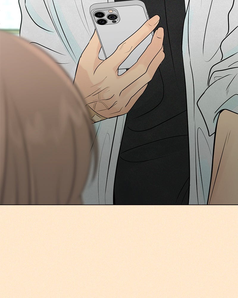A Delinquent’s First Love Episode 1 page 26 - 