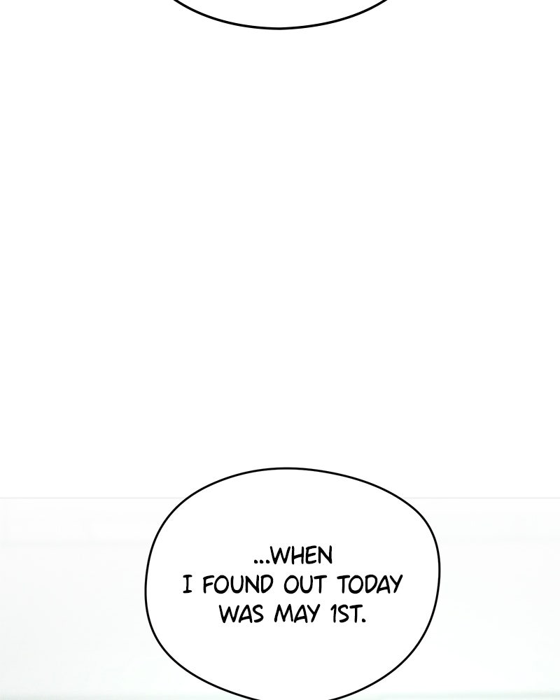 A Delinquent’s First Love Episode 1 page 253 - 