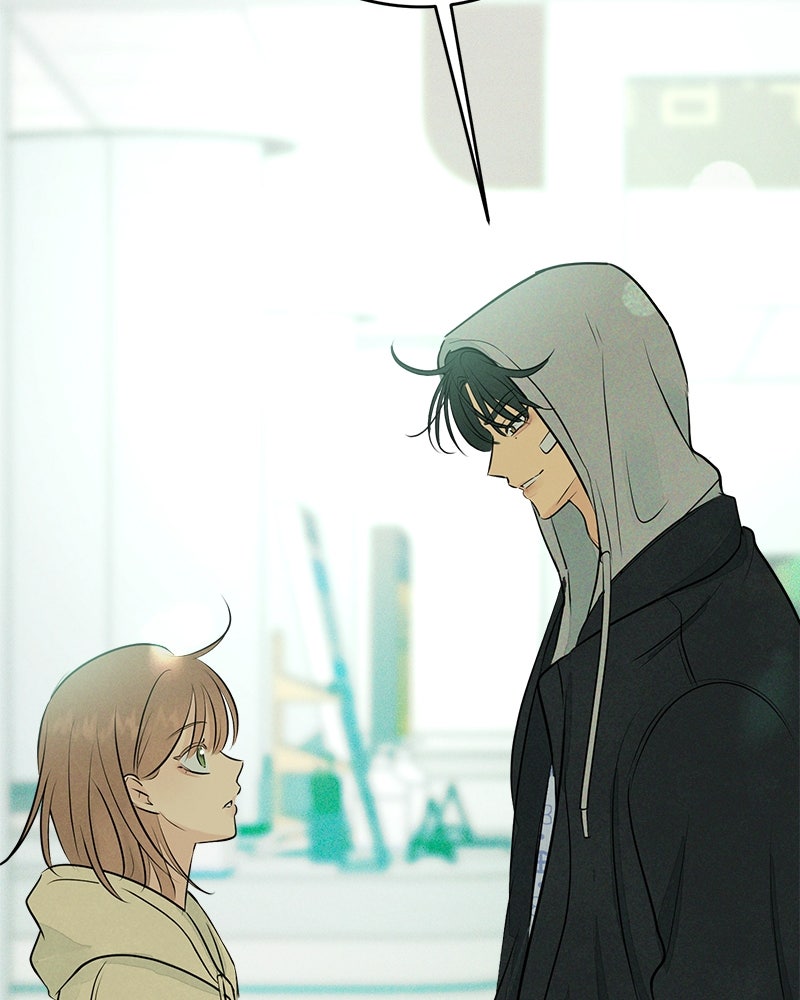 A Delinquent’s First Love Episode 1 page 254 - 