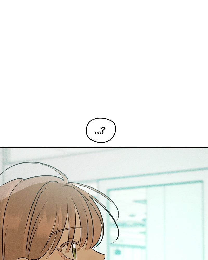 A Delinquent’s First Love Episode 1 page 256 - 