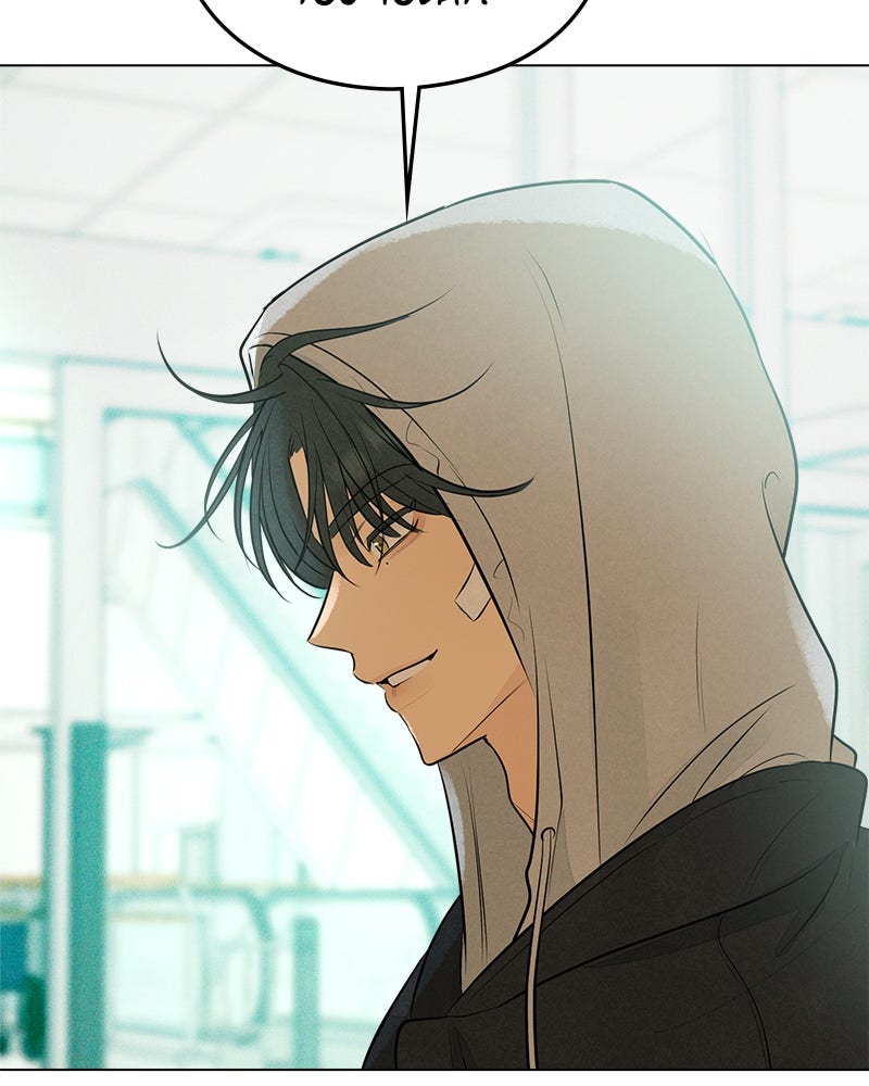 A Delinquent’s First Love Episode 1 page 258 - 