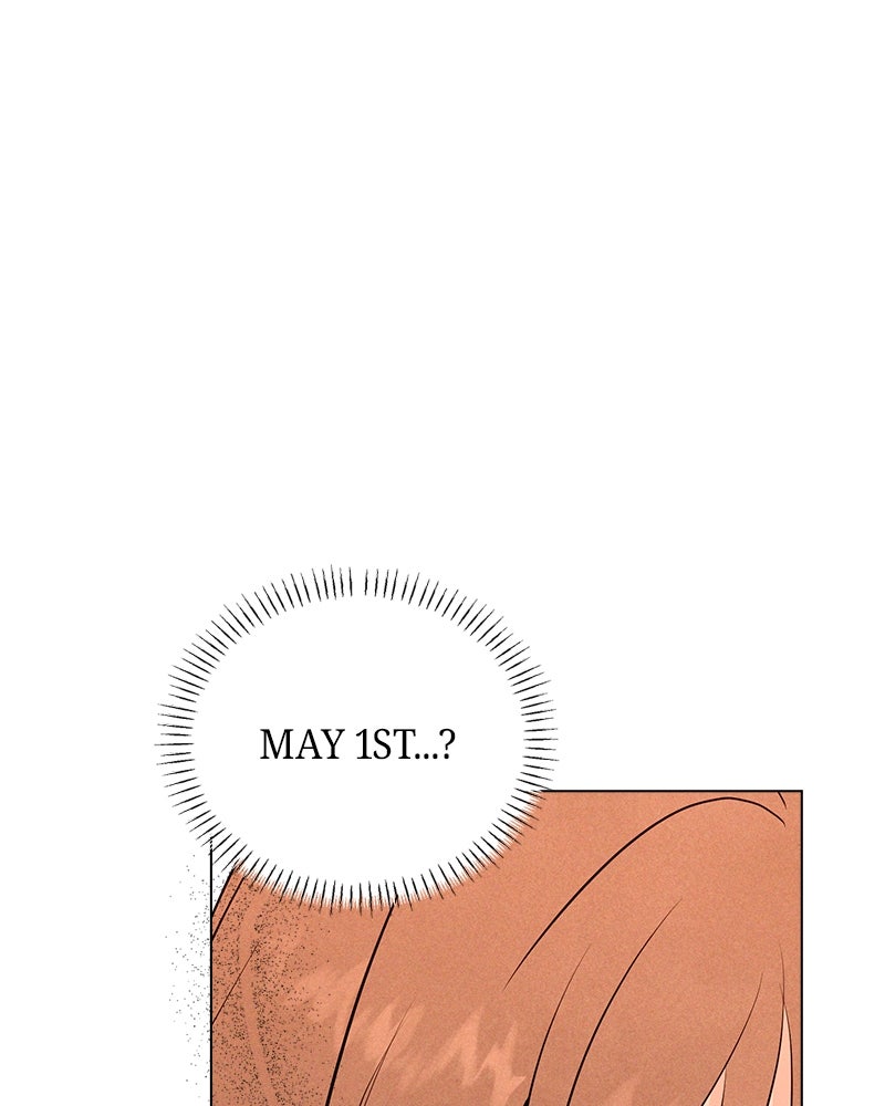 A Delinquent’s First Love Episode 1 page 259 - 