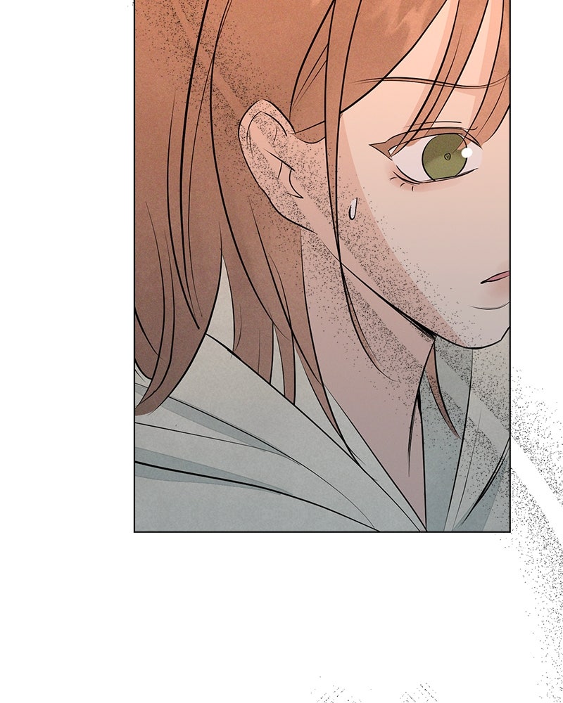 A Delinquent’s First Love Episode 1 page 260 - 