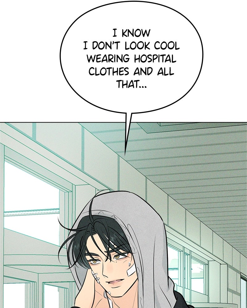 A Delinquent’s First Love Episode 1 page 264 - 