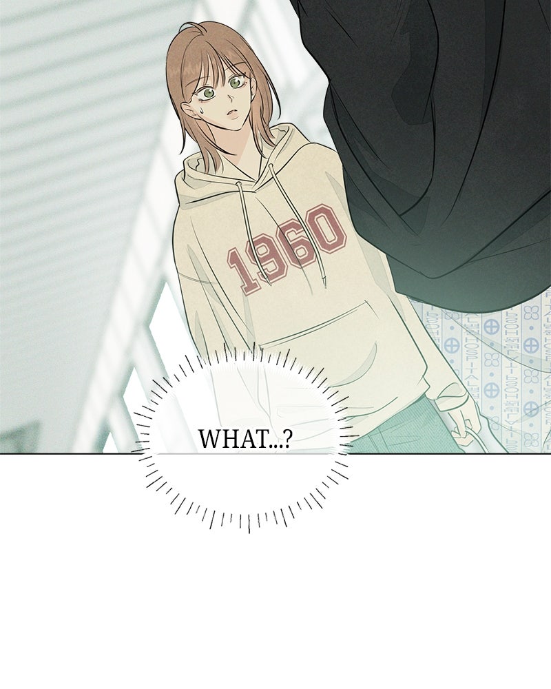 A Delinquent’s First Love Episode 1 page 267 - 