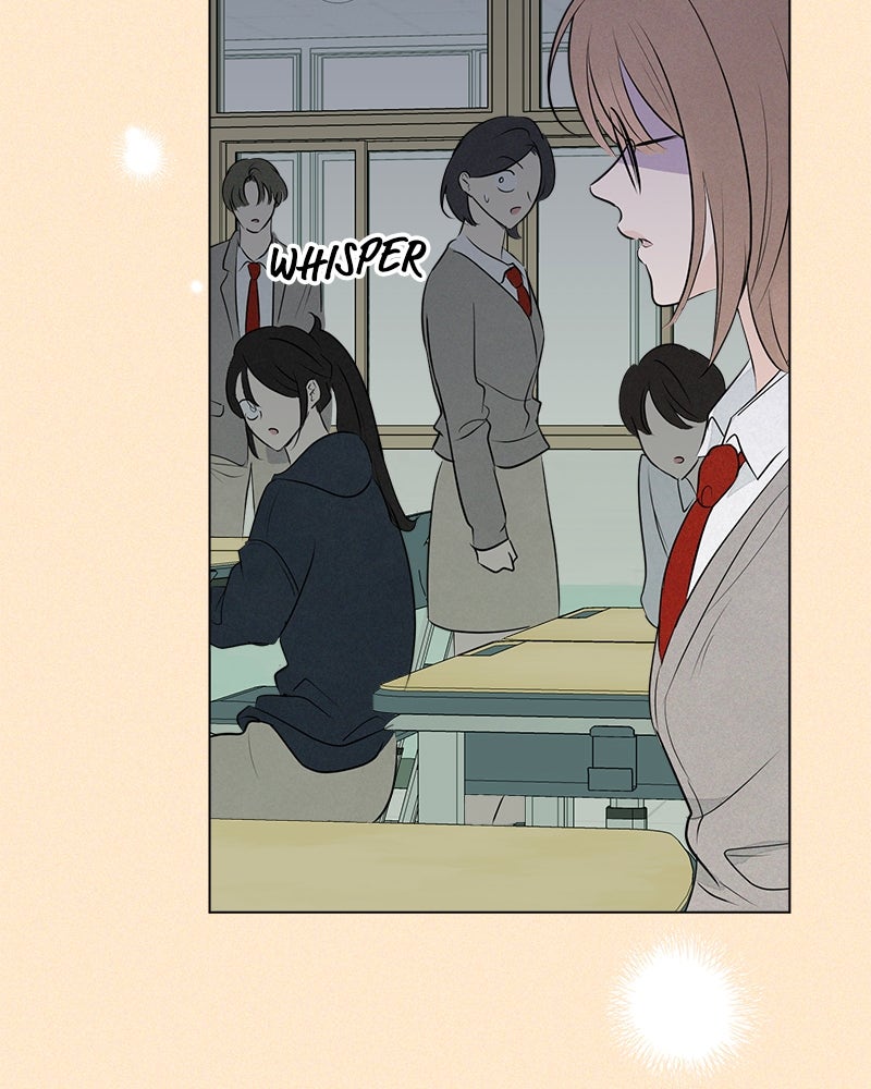A Delinquent’s First Love Episode 1 page 28 - 