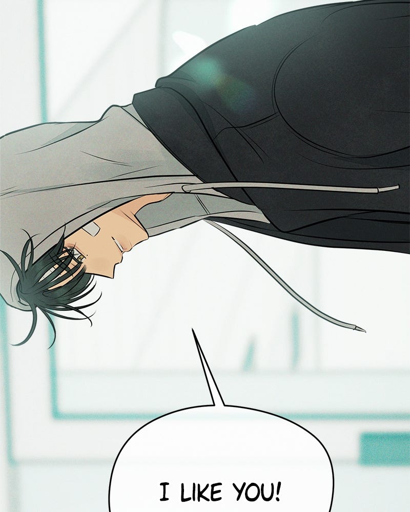 A Delinquent’s First Love Episode 1 page 271 - 