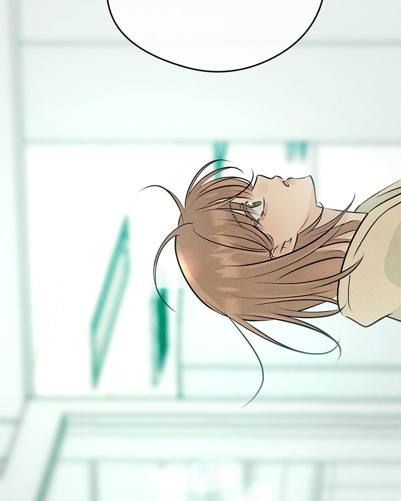 A Delinquent’s First Love Episode 1 page 272 - 