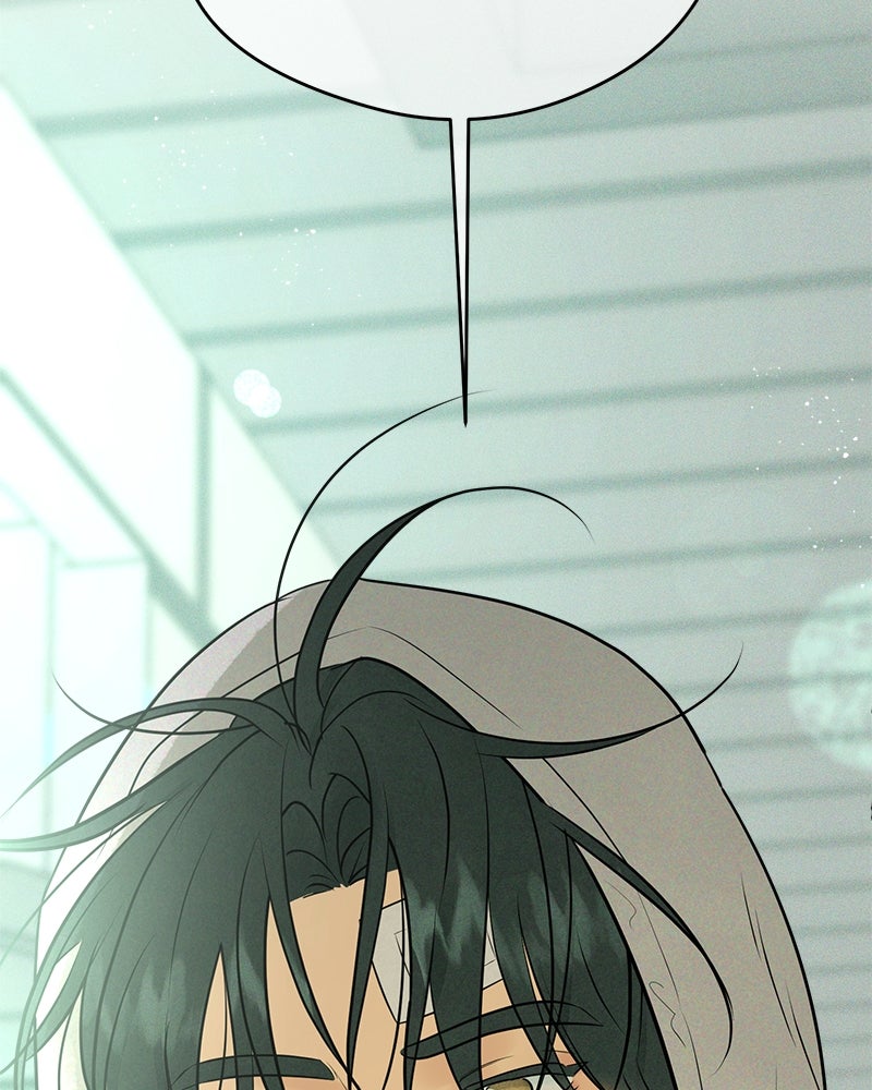 A Delinquent’s First Love Episode 1 page 276 - 