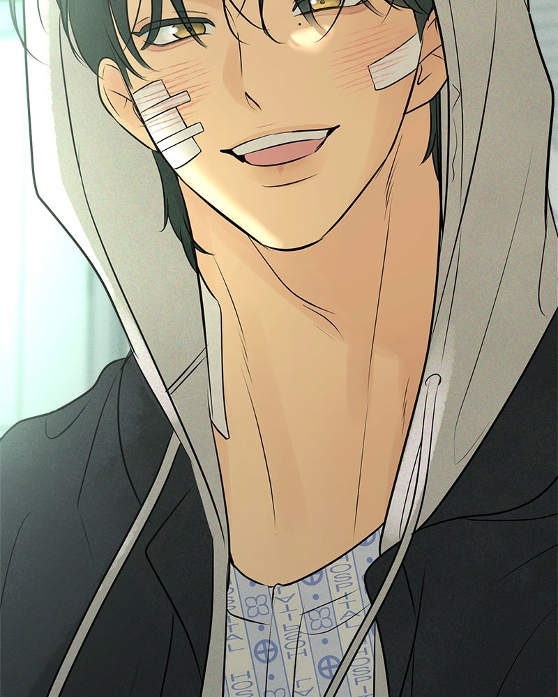 A Delinquent’s First Love Episode 1 page 277 - 