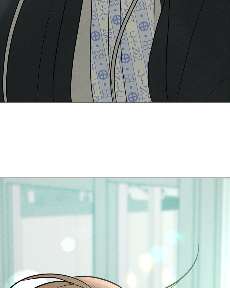 A Delinquent’s First Love Episode 1 page 278 - 