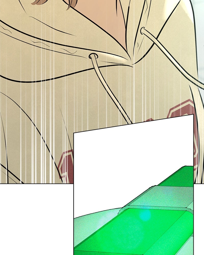 A Delinquent’s First Love Episode 1 page 280 - 