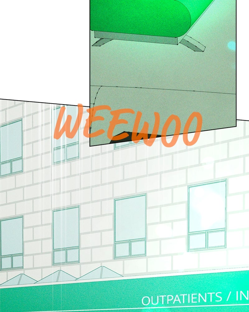 A Delinquent’s First Love Episode 1 page 281 - 
