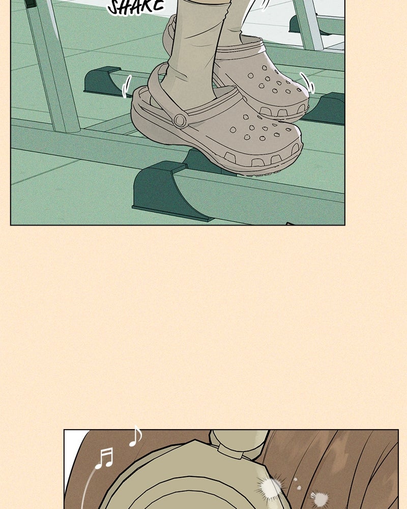 A Delinquent’s First Love Episode 1 page 4 - 