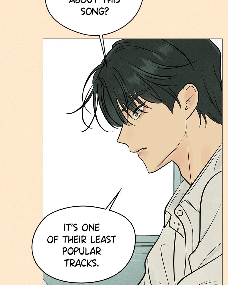A Delinquent’s First Love Episode 1 page 32 - 