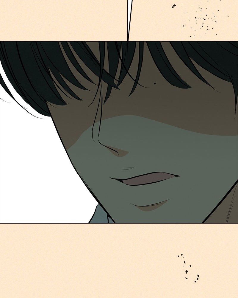 A Delinquent’s First Love Episode 1 page 36 - 