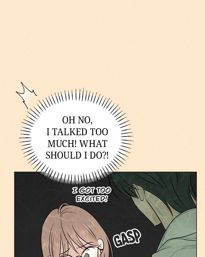 A Delinquent’s First Love Episode 1 page 37 - 