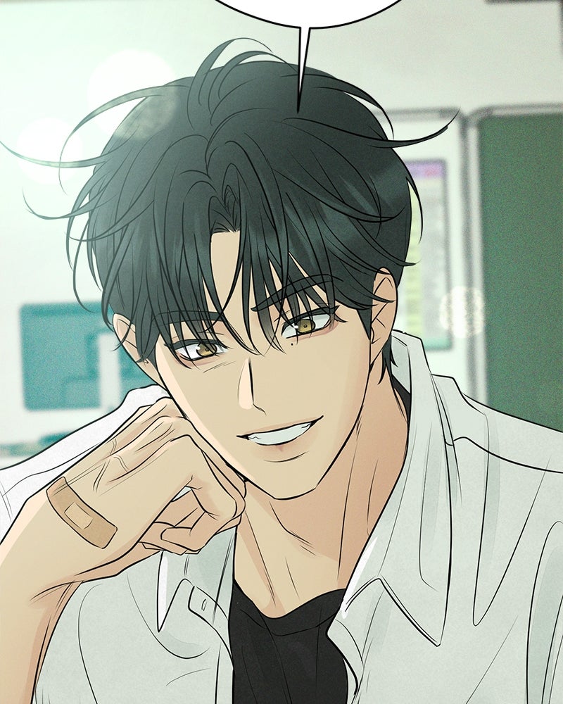 A Delinquent’s First Love Episode 1 page 39 - 