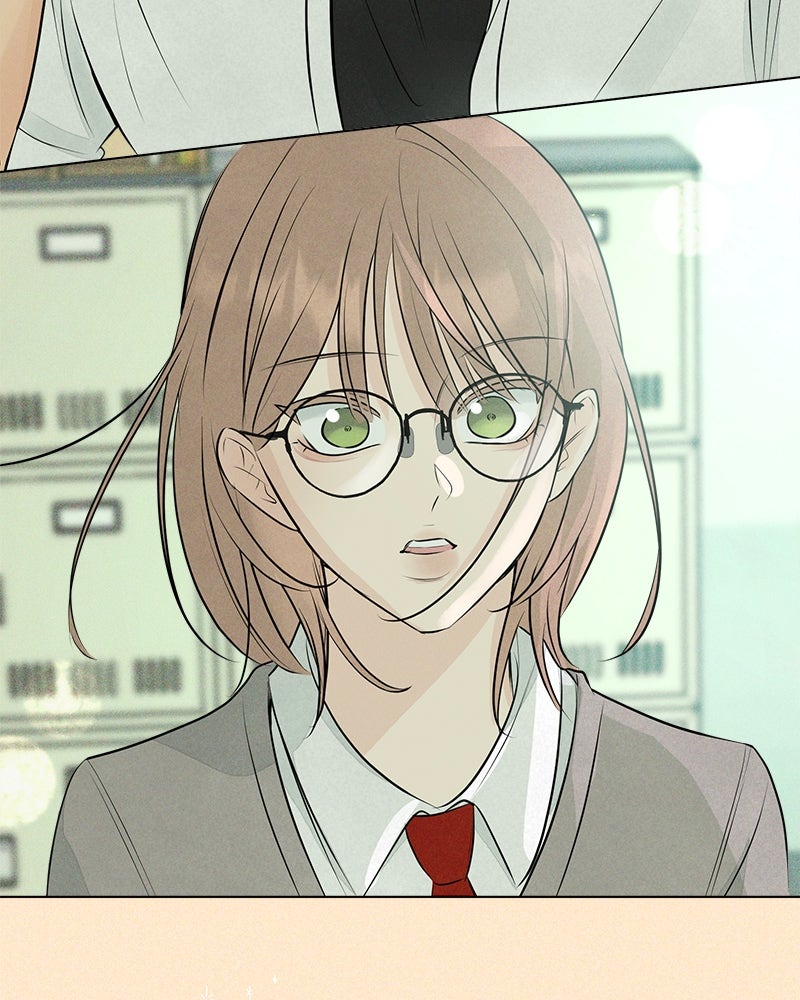A Delinquent’s First Love Episode 1 page 40 - 