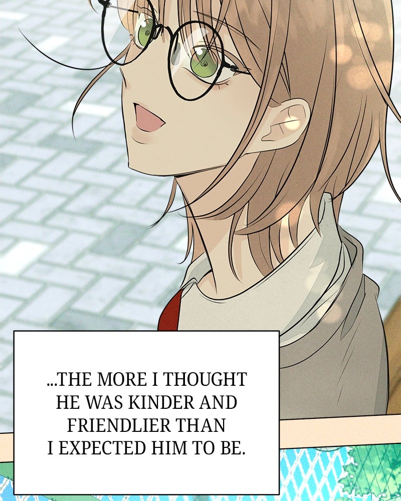 A Delinquent’s First Love Episode 1 page 46 - 