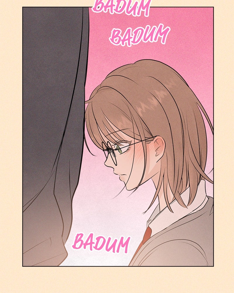 A Delinquent’s First Love Episode 1 page 52 - 