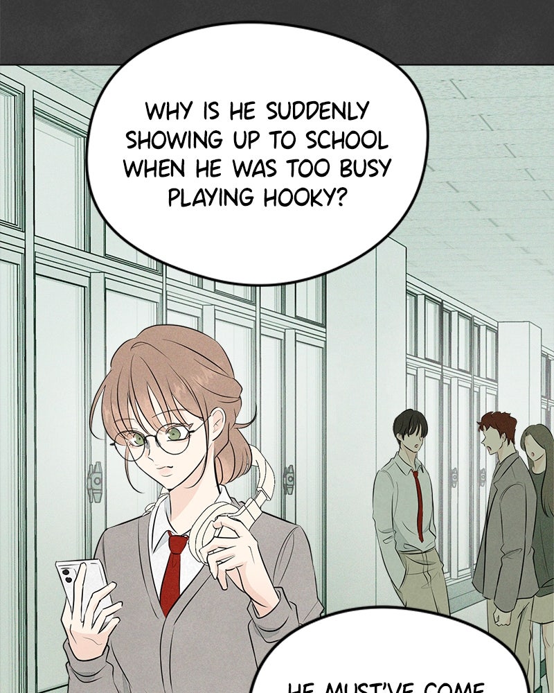 A Delinquent’s First Love Episode 1 page 58 - 