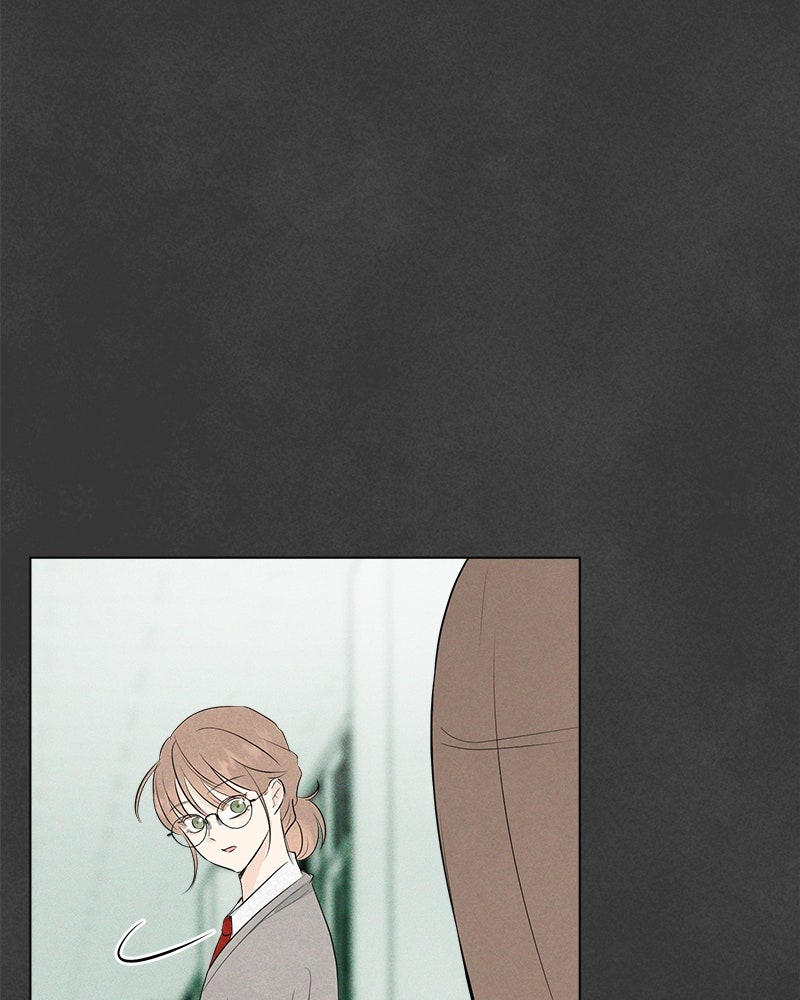 A Delinquent’s First Love Episode 1 page 61 - 