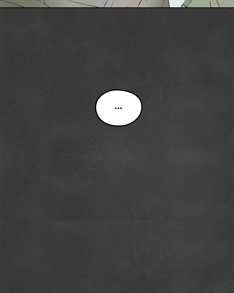 A Delinquent’s First Love Episode 1 page 68 - 