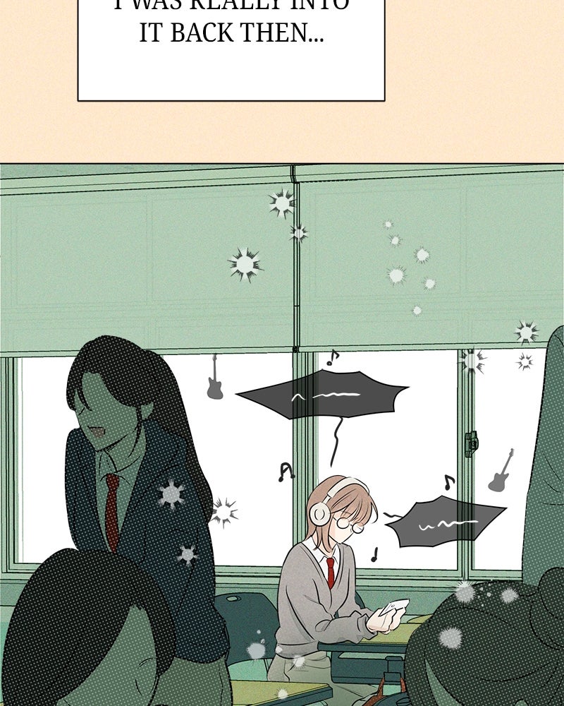 A Delinquent’s First Love Episode 1 page 8 - 