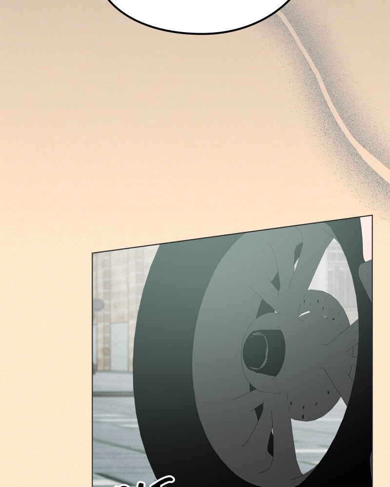 A Delinquent’s First Love Episode 1 page 75 - 