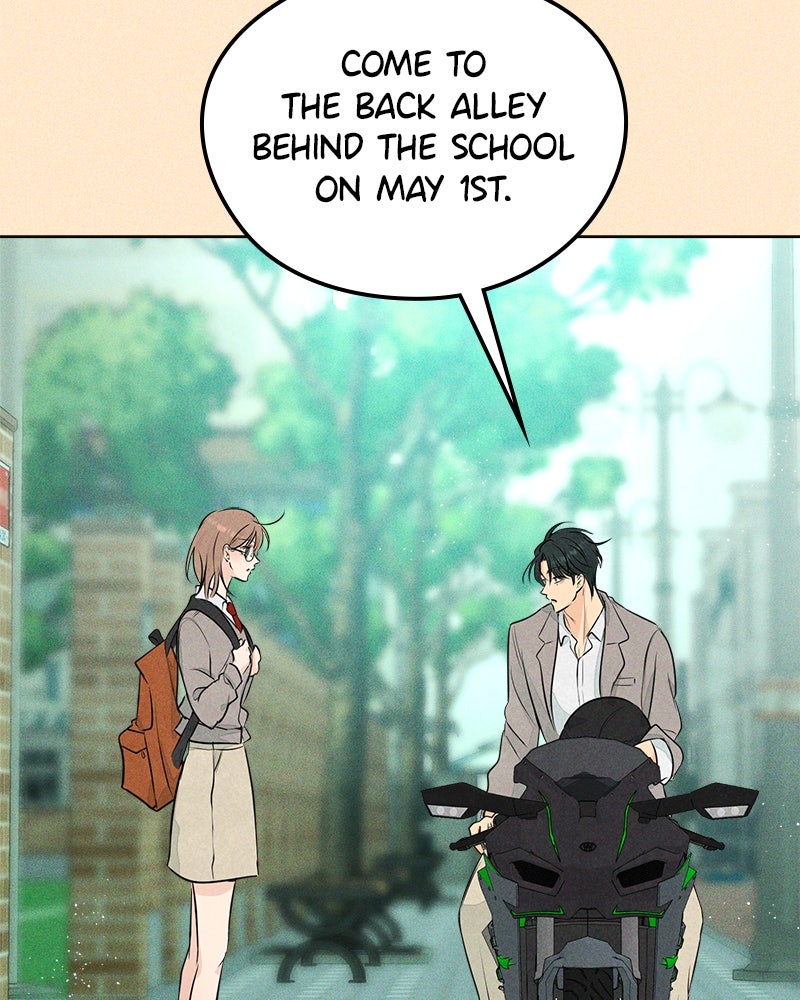 A Delinquent’s First Love Episode 1 page 77 - 
