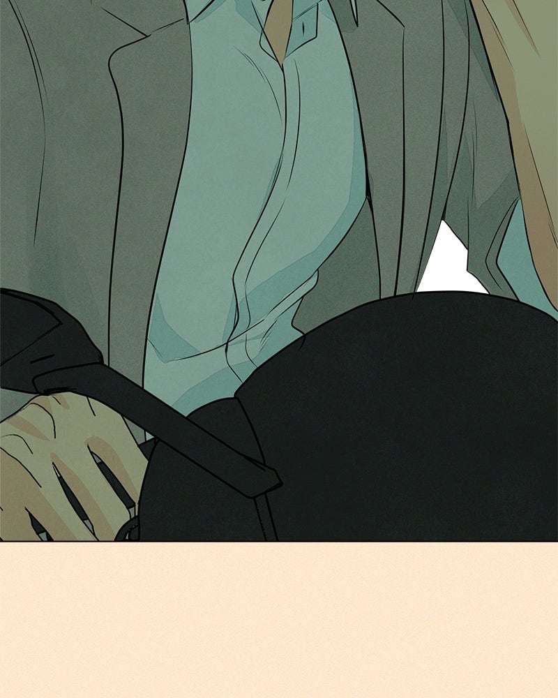 A Delinquent’s First Love Episode 1 page 80 - 